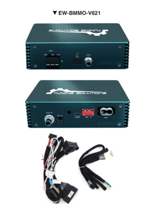 Fibre optic amplifier adaptor Audio upgrade interface Ethernet MOST25 for BMW car stereo sound tuning - For BMW ID7/ID8 Ethernet port